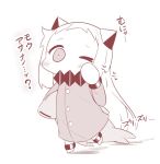  1girl alternate_costume commentary_request covered_mouth horns kantai_collection long_hair long_sleeves mittens monochrome northern_ocean_hime one_eye_closed pajamas shinkaisei-kan solo translation_request yamato_nadeshiko 