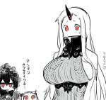  3girls black_hair bonnet bow breasts collar comic commentary_request covered_mouth detached_sleeves embarrassed gothic_lolita horn horns isolated_island_oni kantai_collection large_breasts lolita_fashion long_hair multiple_girls northern_ocean_hime open_mouth orange_eyes ribbed_sweater seaport_hime shinkaisei-kan sidelocks sweatdrop sweater translated unamused virgin_killer_sweater white_background white_hair yuzuki_gao 