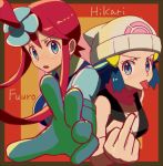  &gt;:( 2girls :p back-to-back beanie blue_eyes blue_hair character_name fuuro_(pokemon) gloves gym_leader hair_ornament hat hikari_(pokemon) long_hair looking_at_viewer middle_finger multiple_girls nakaba open_mouth outstretched_arm pokemon pokemon_(game) pokemon_bw pokemon_dppt redhead scarf tongue tongue_out upper_body 