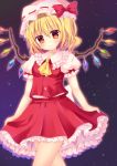  1girl artist_request ascot blonde_hair curtsey flandre_scarlet hat looking_at_viewer skirt smile touhou wings 