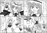  4koma 5girls bag box comic fairy_maid flying flying_sweatdrops greyscale izayoi_sakuya monochrome multiple_girls parasol remilia_scarlet shopping_bag sweatdrop touhou translation_request umbrella xiaolong_(touhoufuhai) 