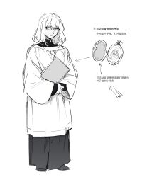  1girl absurdres bang_dream! bang_dream!_it&#039;s_mygo!!!!! chinese_commentary chinese_text commentary_request highres jesus jewelry locket long_hair long_sleeves medium_hair misumi_uika necklace nideaneng parted_lips pendant robe smile solo the_bible translation_request 