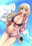  1girl absurdres bikini blonde_hair blue_eyes blush braid breasts cleavage fate/apocrypha fate/grand_order fate_(series) for-u front-tie_top gluteal_fold highres janne_d&#039;arc large_breasts looking_at_viewer midriff navel open_clothes open_mouth ruler_(fate/apocrypha) shiny shiny_skin skindentation solo swimsuit swimsuit_under_clothes thigh_gap translation_request unzipped zipper 