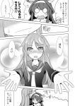  &gt;_&lt; 2girls =_= ahoge blush closed_eyes comic commentary_request fang foreshortening hair_intakes hairband hug ichimi kantai_collection kongou_(kantai_collection) long_hair monochrome multiple_girls nagatsuki_(kantai_collection) neckerchief o_o open_mouth reaching_out school_uniform serafuku translation_request upper_body yuri 