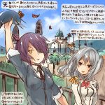  2girls blue_eyes buttons checkered checkered_necktie commentary_request dated epaulettes eyepatch jacket kantai_collection kashima_(kantai_collection) kirisawa_juuzou long_sleeves multiple_girls neckerchief necktie purple_hair red_neckerchief school_uniform short_hair short_sleeves silver_hair tenryuu_(kantai_collection) traditional_media translation_request twitter_username two_side_up white_jacket yellow_eyes 