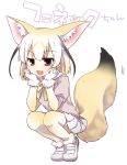  1girl :3 ahoge animal_ears black_hair blonde_hair blush brown_eyes character_name dot_nose eyebrows_visible_through_hair fennec_(kemono_friends) fox_ears fox_tail full_body fur-trimmed_gloves fur_trim gloves gradient_hair hand_on_own_cheek hands_on_own_face jitome kemono_friends loafers looking_at_viewer motion_lines multicolored_hair nagasioo neck_ribbon open_mouth pink_shirt pleated_skirt puffy_short_sleeves puffy_sleeves ribbon shirt shoes short_hair short_sleeves simple_background skirt smile solo squatting tail tail_wagging thigh-highs two-tone_hair white_background white_footwear white_gloves white_shoes white_skirt yellow_ribbon 