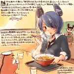  1girl brown_eyes checkered checkered_necktie commentary_request cup dated drinking_glass eyepatch food hamster headgear ice_cream kantai_collection kirisawa_juuzou necktie non-human_admiral_(kantai_collection) noodles purple_hair ramen school_uniform tenryuu_(kantai_collection) traditional_media translation_request twitter_username 