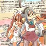  2girls ahoge blue_bow blue_bowtie bow bowtie brown_eyes brown_hair commentary_request computer dated dress fang glasses grey_eyes grey_hair kantai_collection kirisawa_juuzou kiyoshimo_(kantai_collection) laptop libeccio_(kantai_collection) long_hair low_twintails multiple_girls sailor_collar sailor_dress shirt sleeveless sleeveless_dress traditional_media translation_request twintails twitter_username very_long_hair white_shirt 