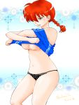  1girl artist_name bangs black_panties blue_eyes blue_shirt bow bow_panties braid breasts cowboy_shot genderswap genderswap_(mtf) medium_breasts panties polka_dot polka_dot_panties ranma-chan ranma_1/2 redhead shirt shirt_lift short_hair single_braid solo standing string_panties under_boob underwear wankoroya 