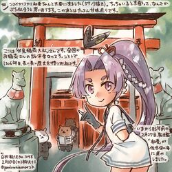  1girl bare_legs black_gloves commentary_request dated dress gloves hamster hatsuharu_(kantai_collection) hikimayu kantai_collection kirisawa_juuzou long_hair ponytail purple_hair sailor_dress short_hair smile torii traditional_media translation_request twitter_username violet_eyes 