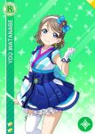  blue_eyes blush character_name dress grey_hair hairband love_live!_school_idol_festival love_live!_sunshine!! short_hair skirt smile watanabe_you yukata 