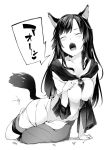  1girl animal_ears blush breasts closed_eyes collarbone dress fangs gem greyscale highres howling imaizumi_kagerou large_breasts long_hair monochrome open_mouth paw_pose signature solo speech_bubble tail touhou wolf_ears wolf_tail yes_warabi 