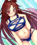  1girl animal_ears bamboo bamboo_forest blush breasts brown_hair cleavage collarbone cra4 forest imaizumi_kagerou large_breasts long_hair looking_at_viewer nature navel open_mouth red_eyes solo swimsuit tail touhou wolf_ears wolf_tail 
