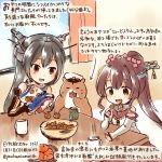  2girls bare_shoulders black_gloves black_hair brown_eyes brown_hair commentary_request cup curtains dated detached_sleeves elbow_gloves fingerless_gloves flower food fruit gloves hair_flower hair_ornament hamster headgear kantai_collection kirisawa_juuzou kotatsu long_hair mandarin_orange mug multiple_girls nagato_(kantai_collection) non-human_admiral_(kantai_collection) ponytail red_eyes snack table traditional_media translation_request twitter_username window yamato_(kantai_collection) 