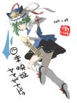  1girl 2017 black_shoes black_skirt blue_eyes blue_hat blue_vest bow character_name dated frilled_hat frills full_body green_hair hair_between_eyes hat hat_ribbon inuno_rakugaki looking_at_viewer red_bow red_ribbon ribbon rod_of_remorse shiki_eiki shoe_bow shoe_soles shoes short_hair skirt solo touhou vest white_background white_bow white_legwear white_ribbon wide_sleeves 