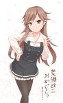  1girl arashio_(kantai_collection) belt black_dress black_legwear black_vest brown_eyes brown_hair commentary_request dress eyebrows_visible_through_hair frilled_dress frills hand_on_hip highres kantai_collection long_hair long_sleeves looking_at_viewer pantyhose remodel_(kantai_collection) rence_(mjyoon1452) rens_(pixiv) school_uniform shirt solo translation_request vest white_background white_shirt 