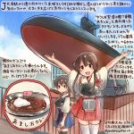  2girls akagi_(kantai_collection) arms_up black_legwear blue_skirt breastplate brown_eyes brown_hair commentary_request curry curry_rice dated flag food japanese_clothes kaga_(kantai_collection) kantai_collection kirisawa_juuzou long_hair multiple_girls nontraditional_miko pleated_skirt red_skirt rice side_ponytail skirt smile traditional_media translation_request twitter_username white_legwear 