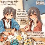  2girls akagi_(kantai_collection) black_hair brown_eyes commentary_request dated dotera_(clothes) eating food fruit hand_on_own_cheek japanese_clothes kaga_(kantai_collection) kantai_collection kirisawa_juuzou long_hair long_sleeves mandarin_orange multiple_girls nontraditional_miko side_ponytail smile traditional_media translation_request twitter_username 