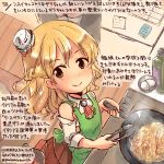  2girls akagi_(kantai_collection) apron ascot blonde_hair brown_eyes collared_shirt commentary_request cooking dated detached_sleeves food frying_pan hat kantai_collection kirisawa_juuzou long_hair mini_hat multiple_girls red_ascot shirt smile traditional_media translation_request twitter_username white_shirt zara_(kantai_collection) 