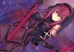  1girl blush bodysuit breasts dual_wielding fate/grand_order fate_(series) gae_bolg holding holding_weapon kesoshirou long_hair looking_at_viewer purple_hair scathach_(fate/grand_order) solo veil violet_eyes weapon 