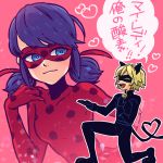  1boy 1girl adrien_agreste animal_ears blonde_hair blue_hair bodysuit cat_ears chat_noir closed_eyes confetti domino_mask dramatica heart heart_tail kneeling ladybug_(character) low_twintails marinette_dupain-cheng mask miraculous_ladybug polka_dot projected_inset red_background short_hair short_twintails simple_background smile superhero tail twintails twitter_username 