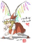  1girl 2017 ascot blonde_hair character_name crystal dated flandre_scarlet frilled_hat frilled_legwear frilled_skirt frills full_body hat hat_ribbon inuno_rakugaki looking_at_viewer mary_janes mob_cap red_eyes red_ribbon red_shoes red_skirt red_vest ribbon shoes side_ponytail skirt solo tongue tongue_out touhou vest white_background white_hat white_legwear wings 