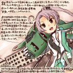  1girl aircraft airplane akitsushima_(kantai_collection) commentary_request dated gloves kantai_collection kirisawa_juuzou long_hair military military_uniform nishikitaitei-chan purple_hair side_ponytail smile solo traditional_media translation_request uniform violet_eyes white_gloves 