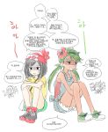  2girls anger_vein beanie black_hair blonde_hair blue_eyes blush braid female_protagonist_(pokemon_sm) green_eyes hat korean lillie_(pokemon) long_hair lychee_(pokemon) mallow_(pokemon) multiple_girls pokemon pokemon_(game) pokemon_sm re_ghotion short_hair sitting tears translation_request yuri 