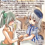  2girls alternate_costume black_skirt blue_eyes blue_hat bow commentary_request dated employee_uniform green_bow grey_hair hair_bow hat kantai_collection kashima_(kantai_collection) kirisawa_juuzou lawson multiple_girls name_tag pleated_skirt ponytail shirt short_sleeves silver_hair skirt sleeveless sleeveless_shirt smile striped striped_shirt traditional_media translation_request twitter_username two_side_up uniform vertical-striped_shirt vertical_stripes yuubari_(kantai_collection) 