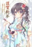  1girl bangs blue_kimono blush breasts brown_eyes brown_hair closed_mouth eating eyebrows_visible_through_hair floral_print flower food furisode hair_between_eyes hair_flower hair_ornament happy_new_year holding holding_chopsticks holding_food japanese_clothes kanzashi kimono kotoyoro long_hair medium_breasts mochi nengajou new_year obi original outdoors red_flower sash smile solo sorai_shin&#039;ya tied_hair translated unmoving_pattern upper_body wagashi white_flower zouni_soup 