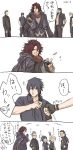  4koma 5boys ardyn_izunia arm_up black_gloves black_hair black_shirt blonde_hair bloopers brown_hair coat coin coin_flip comic final_fantasy final_fantasy_xv fingerless_gloves gladiolus_amicitia glasses gloves highres ignis_scientia laughing long_hair multiple_boys noctis_lucis_caelum pentsu prompto_argentum shirt short_hair smile tossing translation_request 