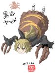  &gt;:) 1girl 2017 black_bow black_shoes blonde_hair bow brown_dress brown_eyes bubble_skirt character_name dated dress frilled_dress frills full_body hat hat_bow insect_girl inuno_rakugaki kurodani_yamame long_sleeves monster_girl ponytail shoes skirt smile solo spider_girl spider_legs touhou white_background white_legwear wide_sleeves 