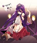  1girl apron bare_shoulders blazblue blazblue:_central_fiction detached_sleeves doll_joints hades_izanami hyakuhachi_(over3) mikado_(blazblue) navel panties ponytail purple_hair red_eyes skirt thigh-highs underwear 