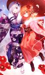  2girls :d bangs blush boots bow camellia_(flower) eyebrows_visible_through_hair fate/grand_order fate_(series) floral_print flower fujimaru_ritsuka_(female) full_body fur_collar hair_between_eyes hair_bow hair_flower hair_ornament hair_over_one_eye hakama hand_up highres holding holding_umbrella japanese_clothes kanzashi kimono lavender_hair looking_at_viewer moemoe3345 multiple_girls open_mouth orange_eyes orange_hair oriental_umbrella outstretched_arm petals pink_bow pink_kimono pleated_skirt purple_bow purple_kimono red_flower red_skirt sandals shielder_(fate/grand_order) short_hair skirt smile socks striped striped_bow umbrella violet_eyes white_legwear wide_sleeves 