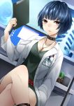 1girl bare_legs belt blush breasts cactus cleavage clipboard desktop highres id_card jewelry labcoat legs_crossed looking_at_viewer necklace nemu_(nebusokugimi) persona persona_5 short_hair small_breasts solo spiked_choker takemi_tae x-ray