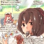  1girl brown_eyes brown_hair cake commentary_request cup curry curry_rice dated egg food fork hamster ise_(kantai_collection) kantai_collection kirisawa_juuzou non-human_admiral_(kantai_collection) ponytail rice smile spoon spoon_in_mouth teacup traditional_media translation_request twitter_username 