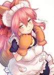  1girl animal_ears apron bell bell_collar breasts collar fal fate/grand_order fate_(series) fox_ears fox_tail hair_ribbon large_breasts long_hair looking_at_viewer maid maid_apron maid_headdress paws pink_hair ribbon simple_background solo tail tamamo_(fate)_(all) tamamo_cat_(fate) translated white_background yellow_eyes 