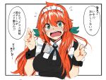  &gt;:o 1girl :o amano_tora apron bangs blush breasts eyebrows_visible_through_hair flying_sweatdrops frilled_apron frills full-face_blush green_eyes hair_between_eyes highres kazenoko large_breasts long_hair looking_at_viewer open_mouth orange_hair sketch solo speech_bubble sweat teeth upper_body white_background 