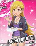  black_eyes blonde_hair blush character_name dress fujimoto_rina idolmaster idolmaster_cinderella_girls long_hair stars 