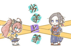  &gt;:) 2girls ahoge animal_ear_headphones animal_ears bang_dream! black_hair blue_eyes blue_sailor_collar blue_shirt blue_skirt blush cat_ear_headphones caution_tape crossover ear_piercing fake_animal_ears headphones long_hair long_skirt looking_at_viewer miniskirt multiple_girls neckerchief open_mouth piercing raise_a_suilen rebi red_hair rettou_joutou_(vocaloid) sailor_collar shirt short_hair skirt smile standing tamade_chiyu turning_around turning_head v-shaped_eyebrows wakana_rei wristband 