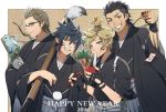  2017 4boys animal animal_on_head bird bird_on_head black_hair blonde_hair brown_hair carbuncle_(final_fantasy) chick chopsticks cup final_fantasy final_fantasy_xv food gladiolus_amicitia ignis_scientia kiragera male_focus mochi multiple_boys new_year noctis_lucis_caelum on_head prompto_argentum sakazuki wagashi 