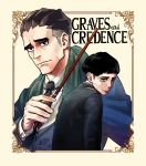  2boys black_eyes black_hair black_necktie border bowl_cut bright_pupils character_name coat credence_barebone fantastic_beasts_and_where_to_find_them highres looking_at_viewer male_focus multiple_boys necktie no_pupils percival_graves projected_inset shibata_yuusaku simple_background tan_background traditional_media undercut 