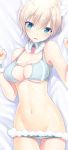  108_gou 1girl animal_ears bangs bare_arms bare_shoulders bed_sheet blonde_hair blue_eyes blush bra brave_witches breasts center_opening cleavage cleavage_cutout clenched_hands detached_collar eyebrows_visible_through_hair eyes_visible_through_hair face gluteal_fold grey_bra grey_panties groin hair_between_eyes head_out_of_frame highres large_breasts looking_at_viewer lowleg lowleg_panties lying midriff navel nikka_edvardine_katajainen on_back open_mouth panties portrait short_hair solo sweat tail thigh_gap underwear wavy_mouth weasel_ears weasel_tail white_tail world_witches_series wrist_cuffs 