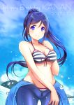  1girl bikini_top blue_eyes blue_hair breasts cleavage clothes_down colored_eyelashes cowboy_shot gluteal_fold hand_on_own_chest happy_birthday lips long_hair looking_at_viewer love_live! love_live!_school_idol_project love_live!_sunshine!! matsuura_kanan medium_breasts midriff navel parted_lips ponytail ricar wide_hips 