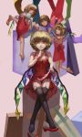  5girls absurdres adapted_costume alternate_costume back back_cutout backlighting bangs barefoot bell black_legwear black_panties blonde_hair blurry blurry_background box climbing collarbone dress expressionless finger_to_mouth flandre_scarlet four_of_a_kind_(touhou) garter_belt gift highres hips in_box in_container jiliang_ji_ying jingle_bell kneepits lace lace-trimmed_thighhighs lace_panties lavender_background leg_up legs legs_crossed looking_at_viewer looking_back multiple_girls multiple_persona open_box panties pantyshot pantyshot_(sitting) patchouli_knowledge puffy_short_sleeves puffy_sleeves red_eyes red_shoes ribbon shaded_face shiny shiny_hair shoe_dangle shoes shoes_removed short_dress short_hair short_sleeves shushing simple_background single_shoe sitting sleeveless sleeveless_dress smile thigh-highs thighs toes touhou underwear wavy_hair wings 