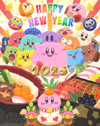  2025 :d :o blue_skin blush_stickers closed_eyes colored_skin commentary_request cucumber dark_skin drooling food food_on_head fruit green_skin grey_skin happy_new_year highres invincible_candy kadomatsu king_dedede kirby kirby_(series) looking_at_viewer mandarin_orange maxim_tomato meta_knight miclot mouth_drool no_humans object_on_head open_mouth pink_skin red_skin smile sweatdrop waddle_dee white_skin wide-eyed yellow_eyes yellow_skin 
