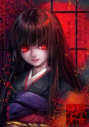  1girl black_hair copyright_name enma_ai flower head_tilt japanese_clothes jigoku_shoujo kimono long_hair looking_at_viewer misaki_(kyal_001) obi realistic red_eyes sash solo spider_lily translation_request 