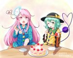  2girls ajia_(otya3039) bangs blue_shirt blush bow bowtie buttons cake checkered_shirt commentary_request dress_shirt eating eyebrows_visible_through_hair food frilled_sleeves frills grass green_hair hat hat_bow hata_no_kokoro heart heart_of_string komeiji_koishi long_hair long_sleeves lying mask multiple_girls on_back one_eye_closed pink_eyes pink_hair purple_bow purple_bowtie shirt tail tail_grab third_eye touhou yellow_bow 