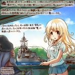  2girls aegis_cruiser alternate_costume atago_(cruiser) atago_(jmsdf) atago_(kantai_collection) black_hat blonde_hair blue_eyes blue_skirt collared_shirt commentary_request dated day destroyer flat_cap hat hibiki_(kantai_collection) kantai_collection kirisawa_juuzou long_hair military military_vehicle multiple_girls out_of_frame pleated_skirt ship shirt short_sleeves silver_hair skirt solo_focus traditional_media translation_request twitter_username warship watercraft 