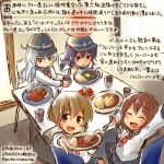  4girls ^_^ ^o^ akatsuki_(kantai_collection) arm_up black_eyes black_hat black_skirt blue_eyes brown_eyes brown_hair closed_eyes commentary_request cup curry curry_rice dated flat_cap food hat hibiki_(kantai_collection) holding holding_plate ikazuchi_(kantai_collection) inazuma_(kantai_collection) kantai_collection kirisawa_juuzou long_hair long_sleeves multiple_girls plate pleated_skirt purple_hair red_neckerchief rice sailor_collar school_uniform serafuku short_hair silver_hair sitting skirt spoon sweat traditional_media translation_request twitter_username 